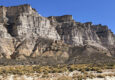 Argentina ruta 40 Esquel Cliffs on route to Piedra Parada C Sally Dodge