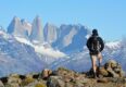 Chile patagonia torres del paine looking out from las cornisas
