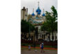 Football south america story 12 1