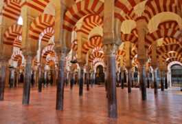 Spain andalucia cordoba mosque interior c rjimenez